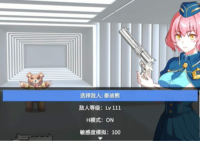 隧道逃生命运交织