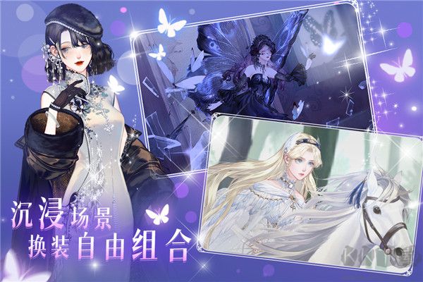螺旋圆舞曲2完整版 v2.0.0安卓版 