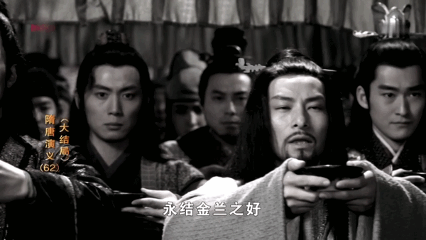 前缘TV官方正版图片4