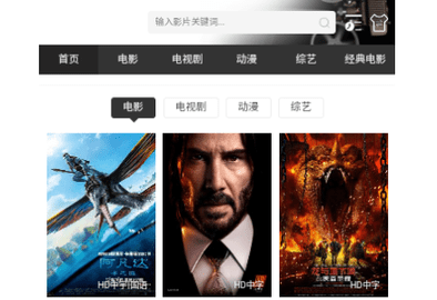欧歌MBox2023最新版