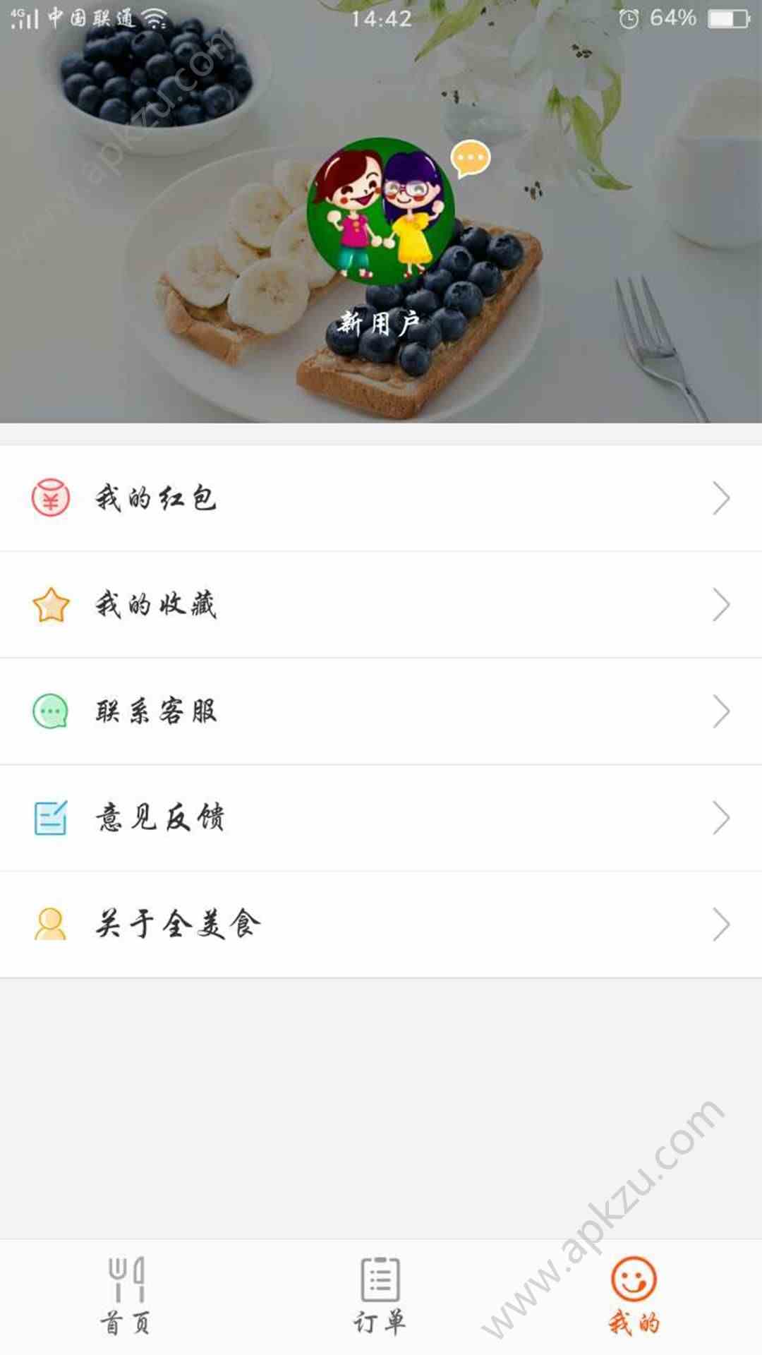 预览图1