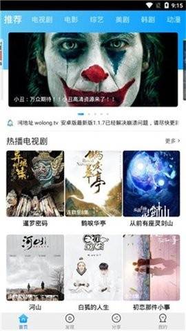 预览图2