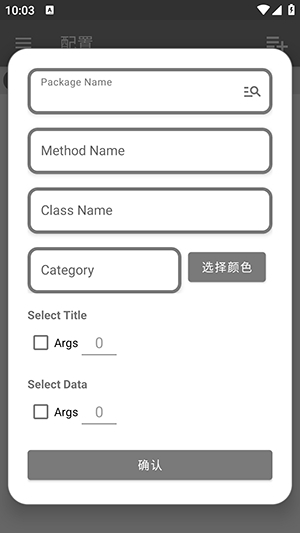 JumpReplayٷv1.5.1