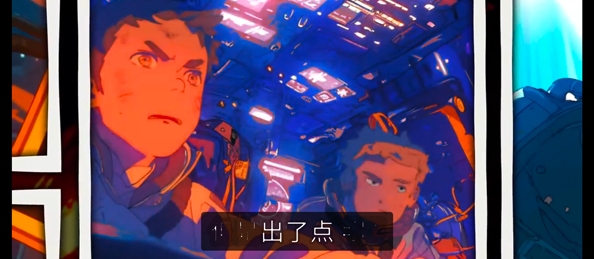 小精灵生存指南官方版