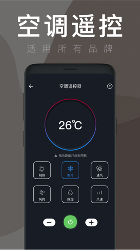 յңƶappv1.7.9