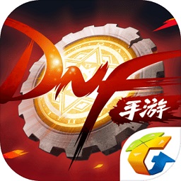 地下城与勇士m最新版