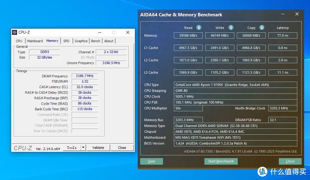 AIDA64内存缓存测试（6400MHz CL32 UCLK=MEMCLK）