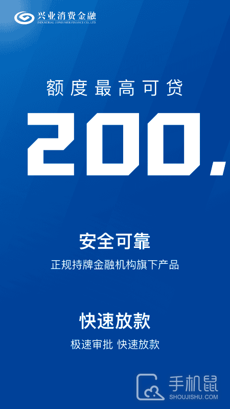 空手到 v2.1.6