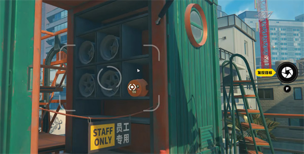 绝区零流光札记山下巡街市任务怎么完成