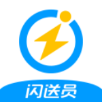 闪送员app