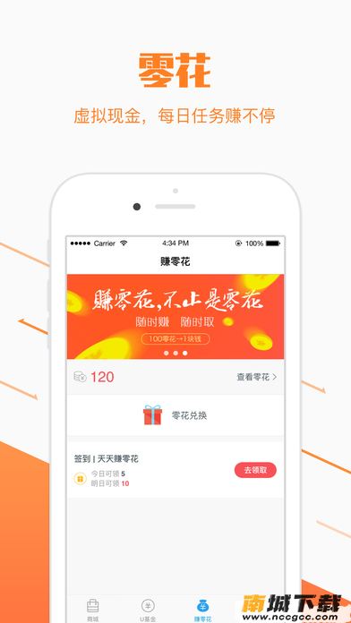 预览图2