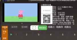 预览图1