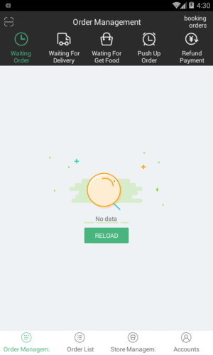 柬单点商家版app1