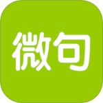 微句 V6.1
