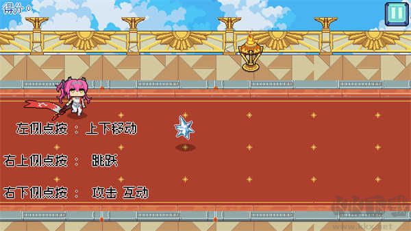 鸣潮跑酷(QiQiu Dash)正式版 v1.0安卓版 