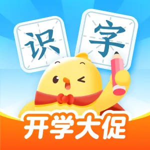 叫叫识字下载 v3.108.0