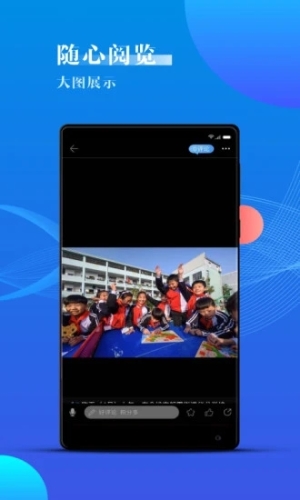 海曙app v2.0.2