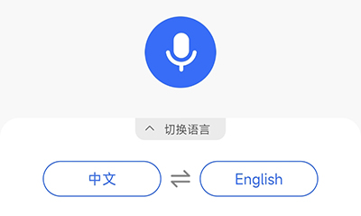 文字提取神器