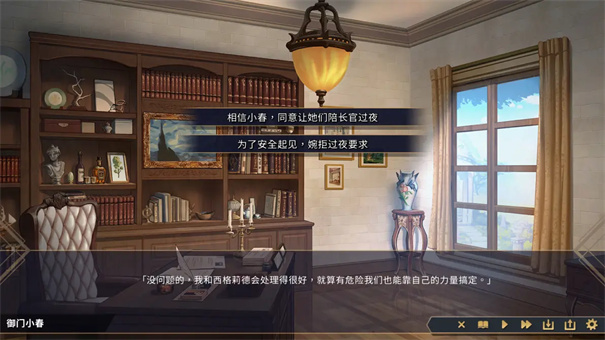 赫雷斯的角斗场2