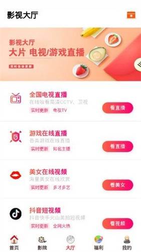 预览图3