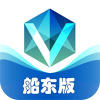 来去港航船东端app安卓版1.1.6最新版