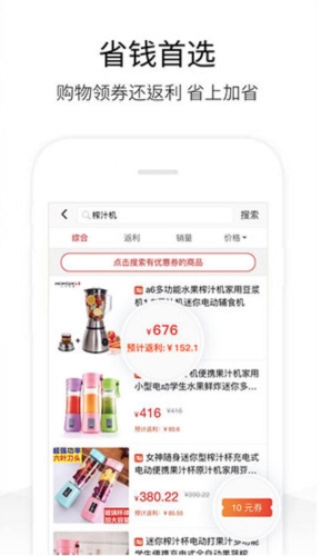 历史价格查询