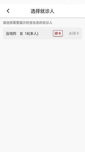 Ʋapp7