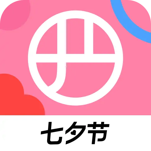 网易严选最新版