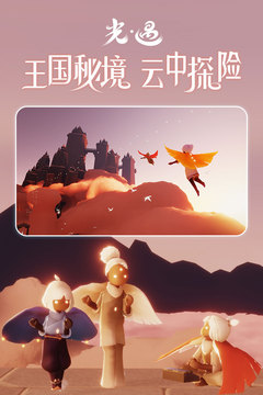 skyȫƷ°汾2024