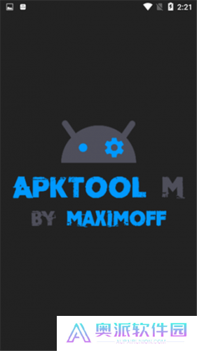 apktool m鸿蒙版