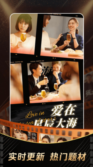 妙看免费短剧安卓版下载图片1