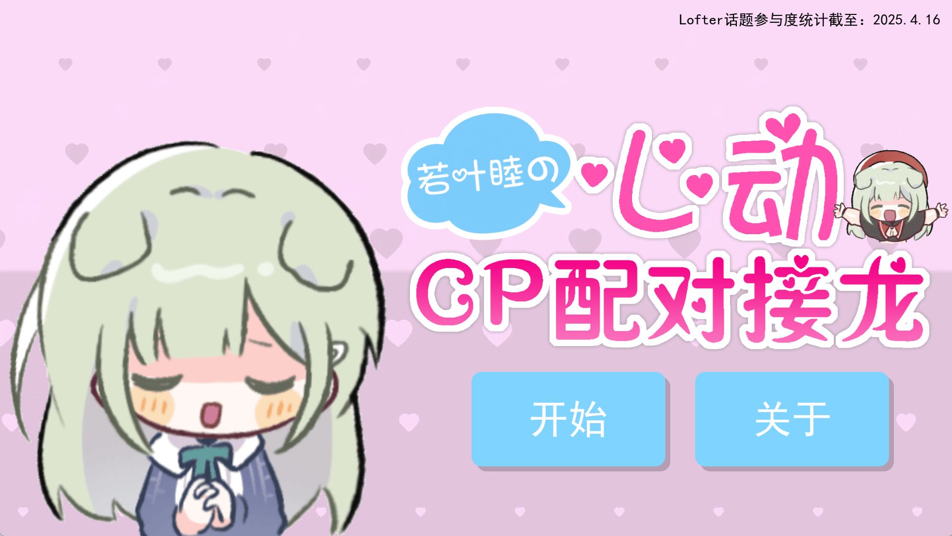 ҶĶCPԽ׿ v1.3