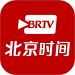 北京时间 V10.5.2