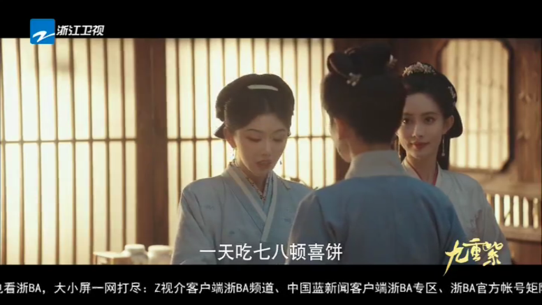 手机电视高清直播hd软件最新版