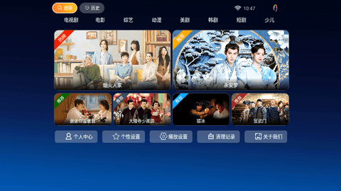 西西TV2024最新版