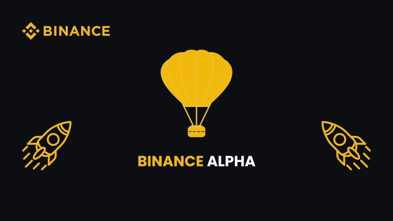 币安Alpha积分如何获取？2026年币安App内最安全的Alpha积分获取方法