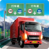 遨游城市2025下载 v1.10.21