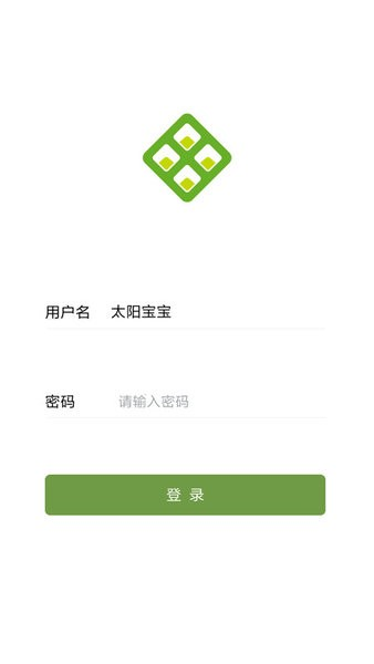 云表官方版 v1.31.61