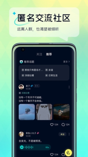 appv2.12.0