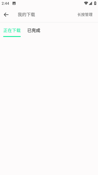 剧多多影视大全