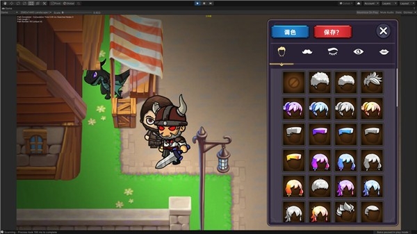暗黑之地最新版下载 v1.945