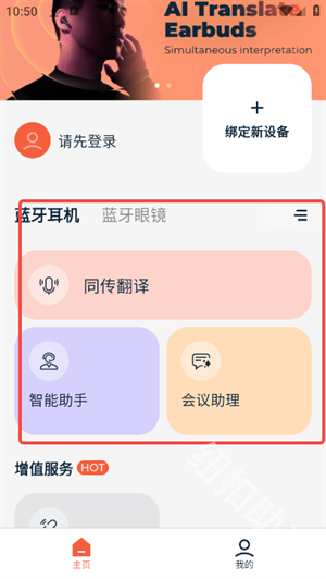 AI库