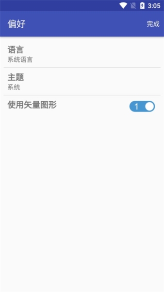 电子工具箱4