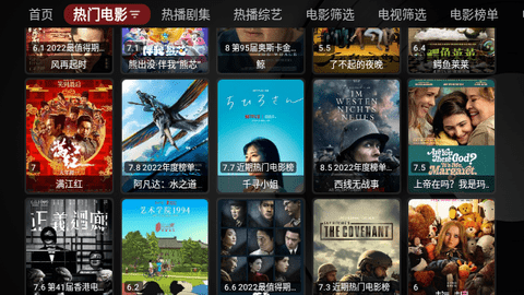 小苹果它老祖宗2023最新版