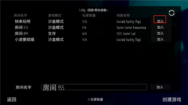 鬼畜天线宝宝3