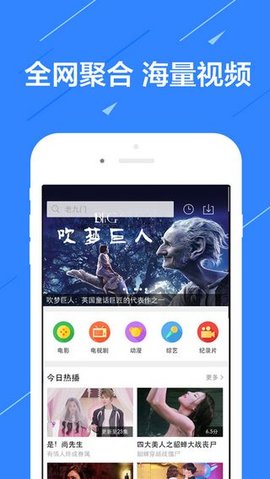 暖光影視App2022最新版