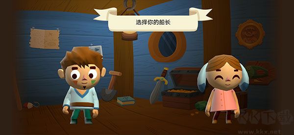 海上小镇手游