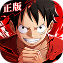 航海王热血航线vivo版下载 v1.23.1