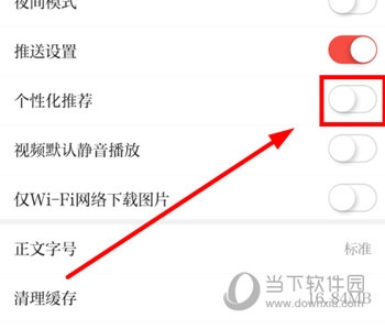 新甘肃