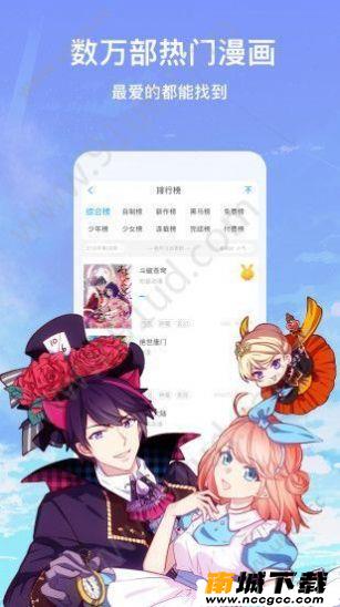 预览图3